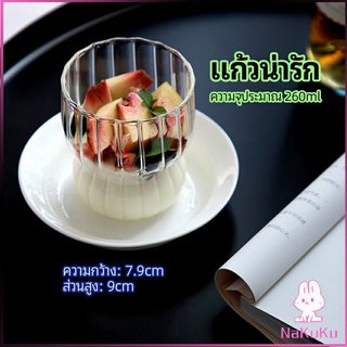 Buakao ถ้วยแก้วไอศครีม ถ้วยโยโยเกิร์ต ดีไซน์เก๋ glass cup