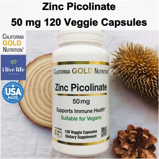 ซิงค์ สังกะสีพิโคลิเนต Zinc Picolinate 50 mg 120 Veggie Capsules - California Gold Nutrition