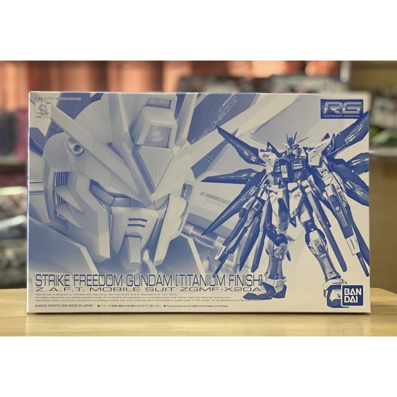 Gundum 1/144  RG Strike Freedom Gundam [Titanium Finish]