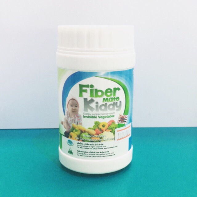 Fiber mate kiddy