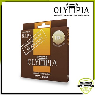 Olympia สายกีต้าร์โปร่ง Coated 80/20 Bronze : 10-47