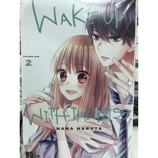 wake up with the kiss เล่ม 1-5