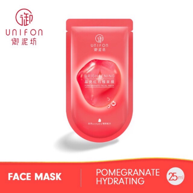 Unifon Pomegranate Facial Mask ( 25มล . )