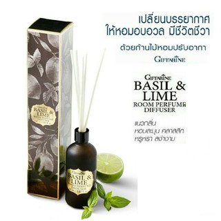 สเปร์ปรับอากาศกิฟฟารีน