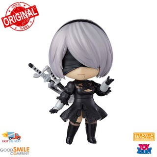 พร้อมส่ง+โค๊ด Nendoroid NieR:Automata 2B (YoRHa No.2 Type B)(Re-run): NieR:Automata 1475 (ลิขสิทธิ์แท้)