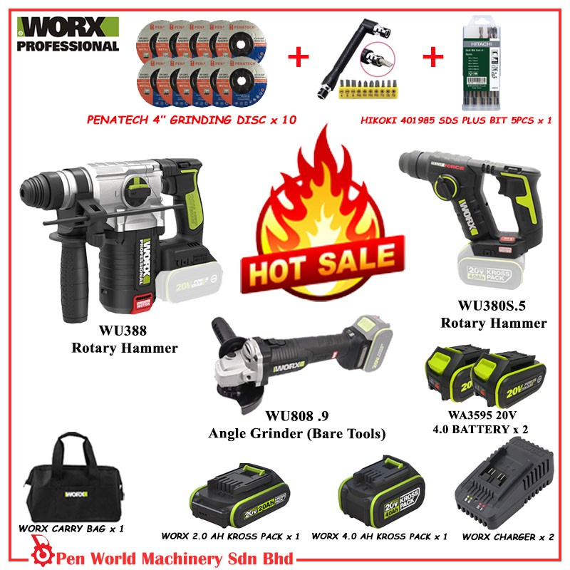 WORX WU388 ค้อนโรตารี่ไร้แปรงถ่าน + WORX WU380S.5 แปรงสไลด์ค้อน + WU808.9 เครื่องเจียรมุม BRUSHLESS 