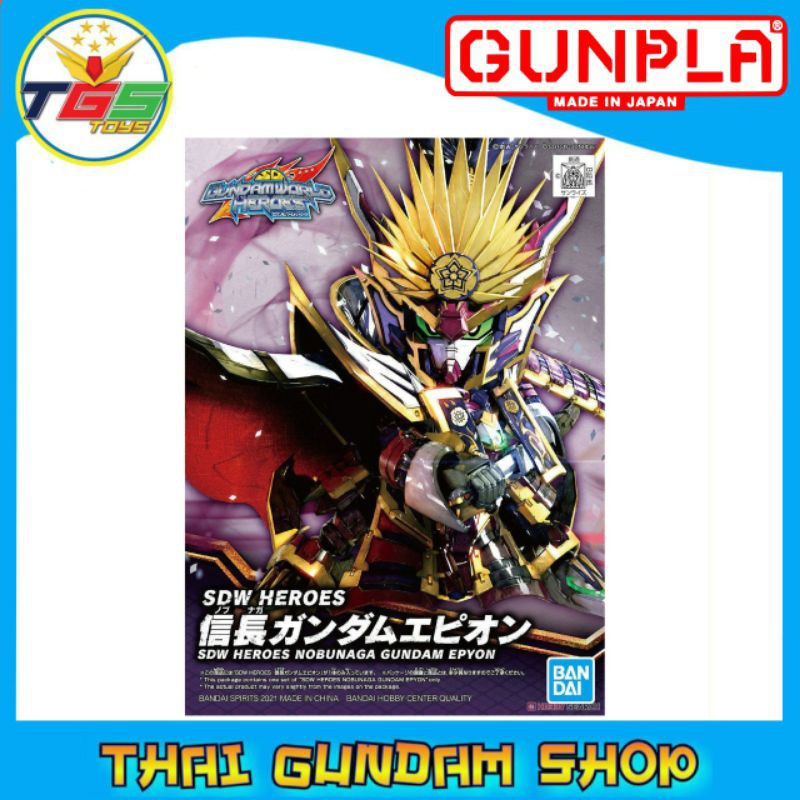 ⭐TGS⭐SDW Heroes Nobunaga Gundam Epyon (SD) (Gundam Model Kits) 6
