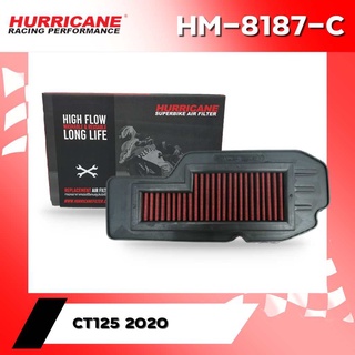 กรองอากาศ HURRICANE HM-8187 Honda CT125 2020