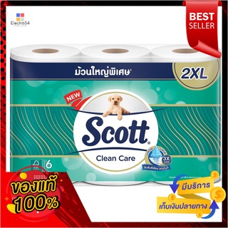 สก๊อตต์คลีนแคร์ยาวพิเศษ 6ม้วนSCOTT CLEAN CARE XXL ROLL SIZE 6 ROLLS