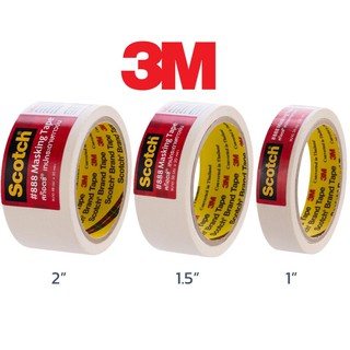 [ของแท้] เทปกาวย่น กระดาษกาวย่น Scotch เทปกาว 3M ขนาด 1, 1.5, 2 นิ้ว