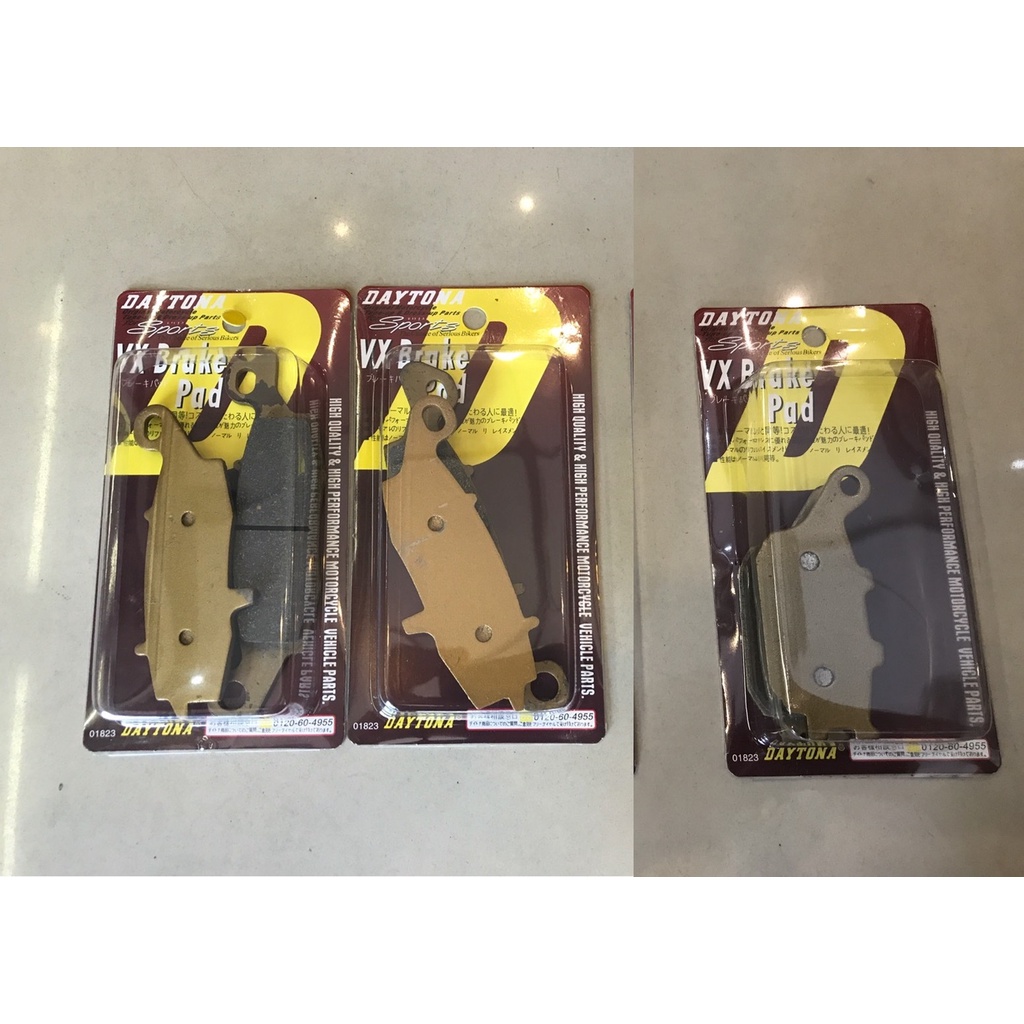 ชุดผ้าเบรค Suzuki V-Strom650