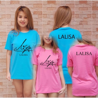 เสื้อยืด ลิซ่า Lisa สีชมพู ลายเซนต์ลิซ่า Cotton 100%