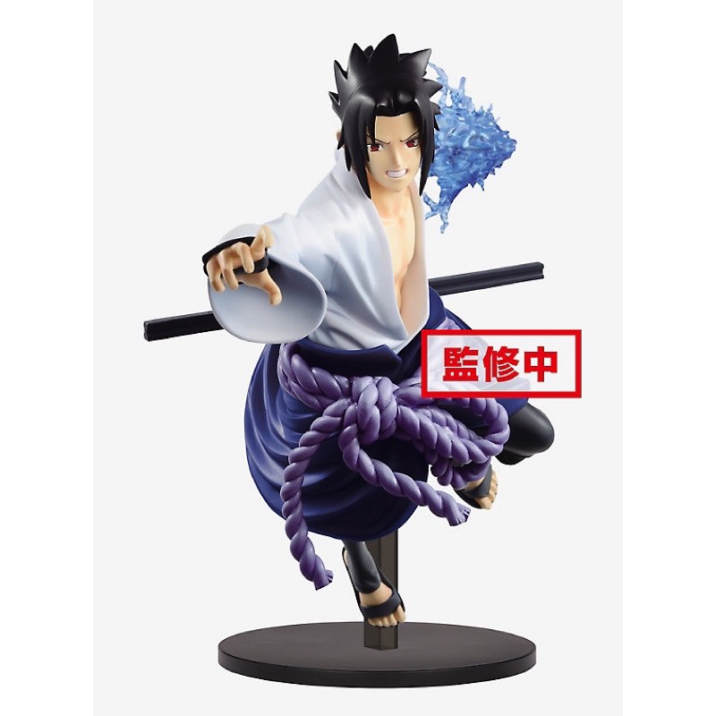 VIBRATION STARS V.1  UCHIHA SASUKE