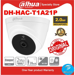 Dahua กล้องวงจรปิด 2MP 1080P Full HD IR HAC-T1A21 รองรับการมองเห็นกลางคืน