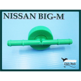 NISSAN BIG-M COOLANTE BOTTLE CAP SET PLASTIC "GREEN"  / ฝาปิดกระปุกพักน้ำ ฝาปิดหม้อพักน้ำสำรองรถกระบะนิสสัน สีฟ้าอมเขียว