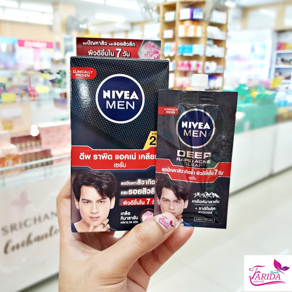 nivea rapid acne
