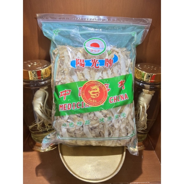 เง็กเต็ก Yuzhu 玉竹เหง็กเต็กเง็กเต็กตราพระอาทิตย์บรรจุห่อละ3โลขายยกห่อราคา1,650บาท - รูปที่ 4