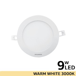 BRAVO LIGHTER LED II RD 9W Warm white IMPROVE