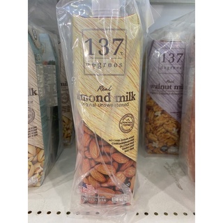 นมอัลมอนด์ ออริจินอล ตรา 137ดีกรี 1000Ml*2 Real Almond Milk Original Unsweetened (137Degrees)