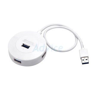 4 Port USB HUB V.3.0 Magictech (MT77) White