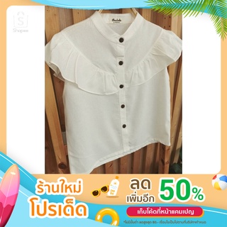 เสื้อผ้าฝ้ายคอจีน ผสมลินิน (4สี ฟรีไซส์)