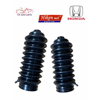 ยางกันฝุ่นแร็ค ฮอนด้า ซีวิค 92-2000, ซิตี้ 99-2000 ไท้พ์ ซี Honda Civic 1992-2000, CITY 1999-2000 TypeZ
