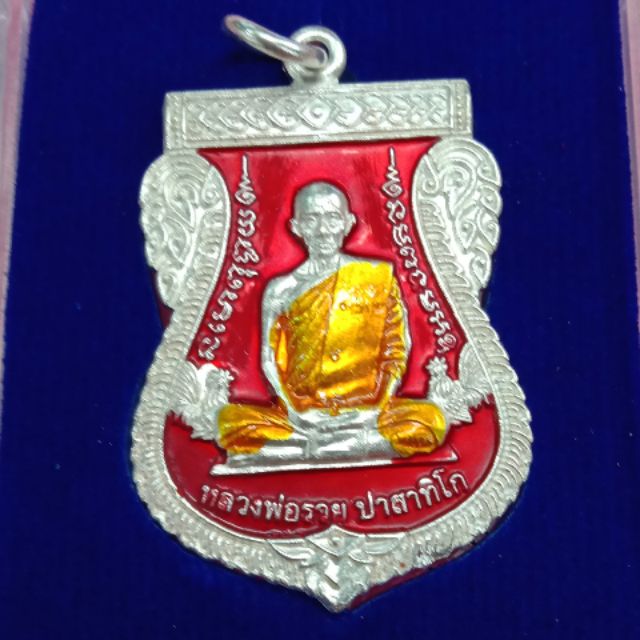 My Image 5
