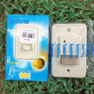 สวิทช์กระดิ่งกันน้ำ 901 Lumino มีไฟสัญญาณ Push button 3 A 220 V