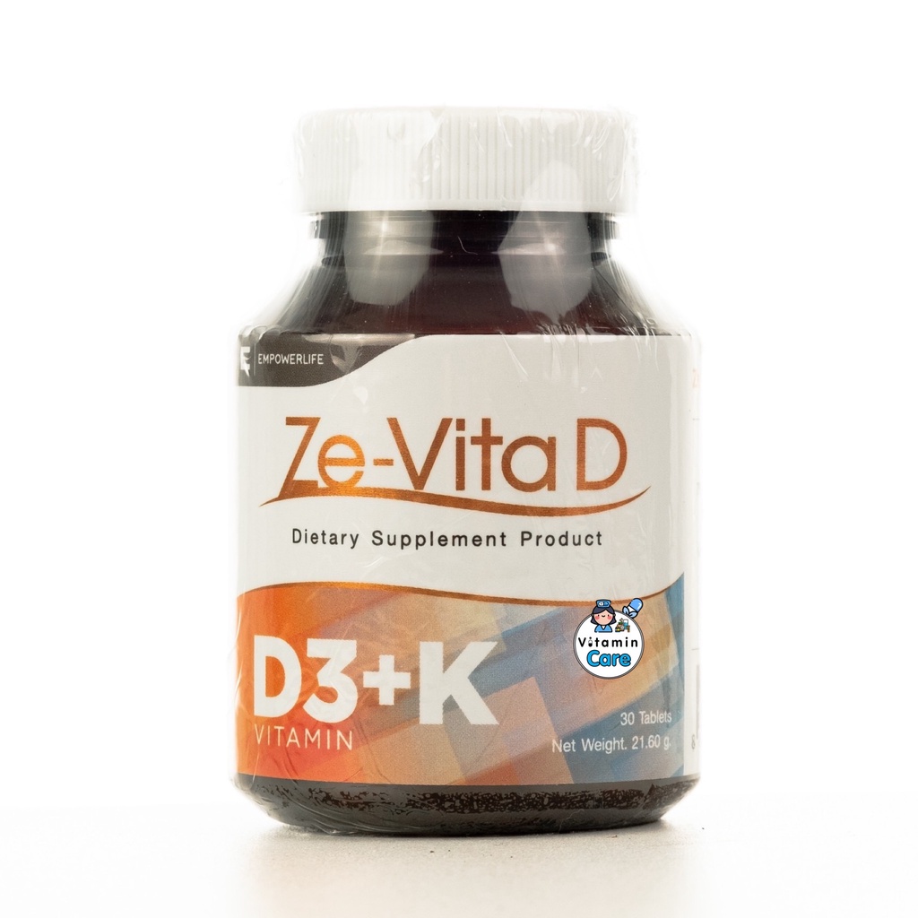 Exp.12/2027 (30 เม็ด) วิตามินดี 3 Ze-Vita D วิตามิน D3+K