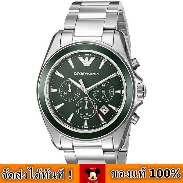 Emporio Armani ผู้ชายคลาสสิกซิกม่าสีเขียวเข้มแบบ Dial Chrono นาฬิกา ...