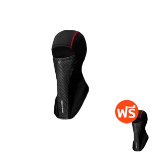 (ซื้อ1แถม1) โม่ง Working Wicking รุ่น Multi-Purpose Balaclava ( สวมใส่ได้มากถึง 6 รูปแบบ)