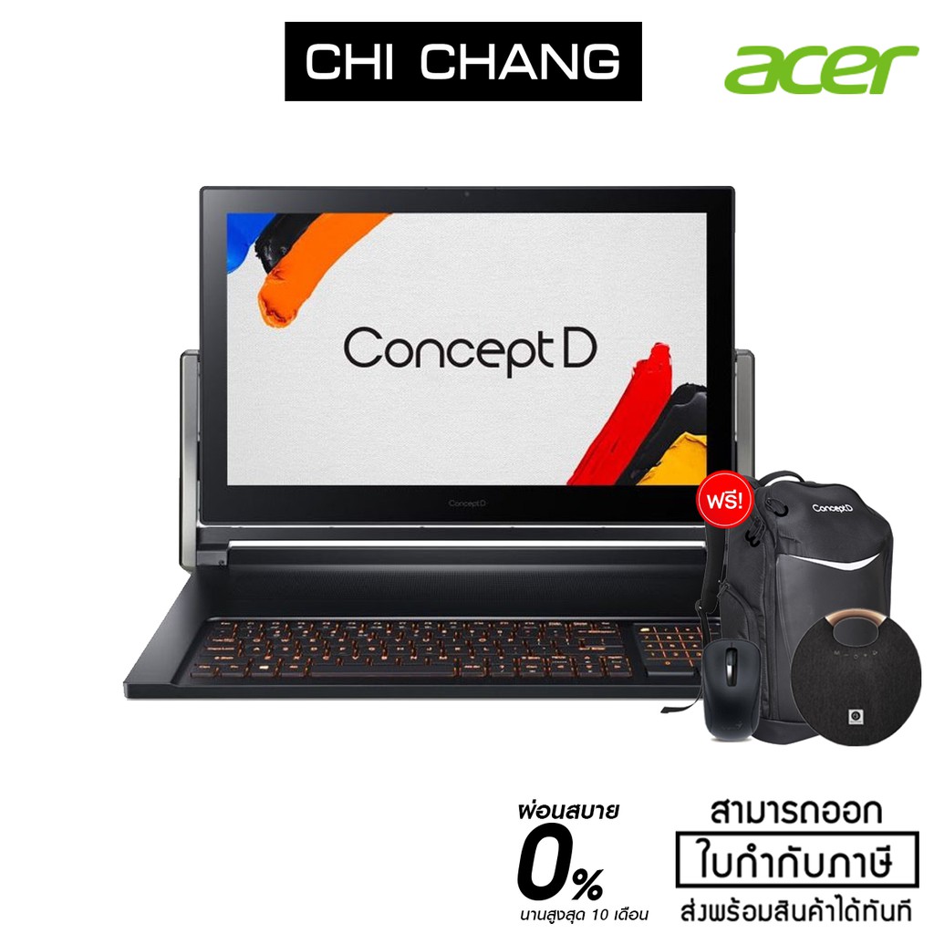 ACER NOTEBOOK CONCEPTD 9 PRO CN917-71P-97DN # NX.C4SST.003
