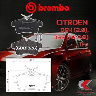 ผ้าเบรคหลัง BREMBO CITROEN DS4 (2.0), DS5 (1.6 2.0) ปี 11-&gt; (P61114B)