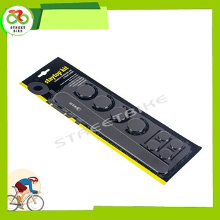 Velo StayTopชุดChainstayป้องกันและปกป้องกรอบเฟรม