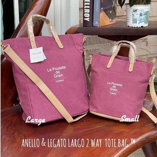 ANELLO &amp; LEGATO LARGO 2 WAY  TOTE BAG