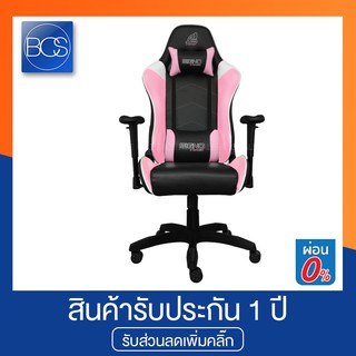 SIGNO E-Sport GC-202BP BAROCK Gaming Chair เก้าอี้เกมมิ่ง