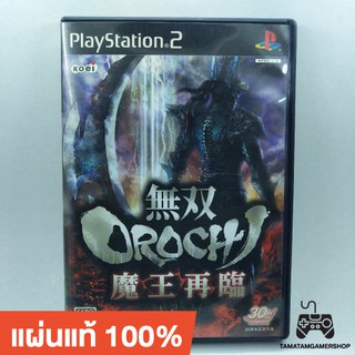 แผ่นแท้ps2 Warriors orochi ps2 (JP) แผ่นเกมส์แท้หายาก สภาพสะสม