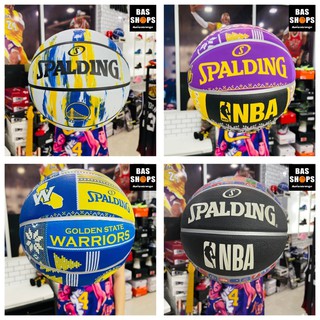 ลูกบาสเกตบอล SPALDING แท้ 100%