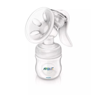 AVENT ปั้มนมแบบปั้มมือรุ่น Natural Philips Avent Manual Comfort Breast Pump แถม Lamoon