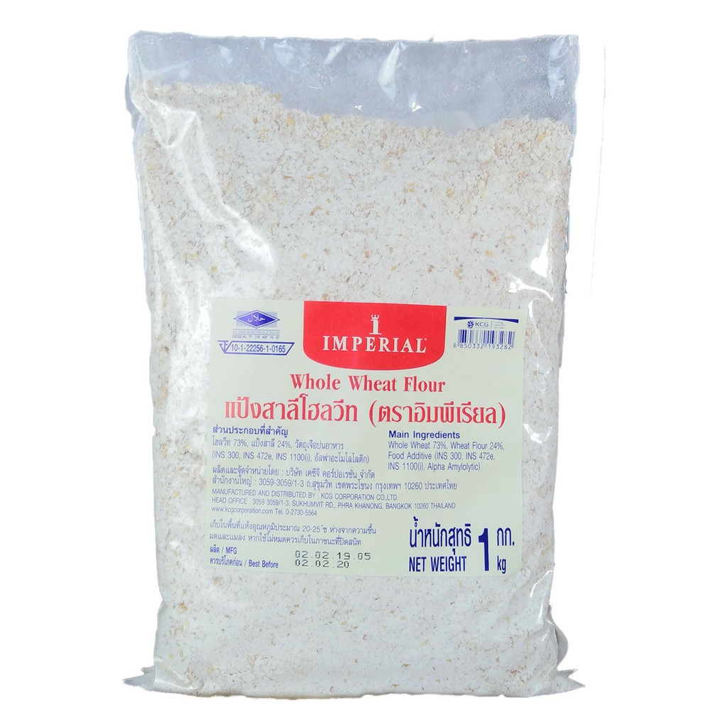 アイテムID:5206884の画像1枚目