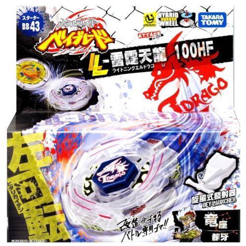 NEW TAKARA TOMY JAPAN METAL FUSION BEYBLADE BB-43 LIGHTNING L DRAGO+LAUNCHER