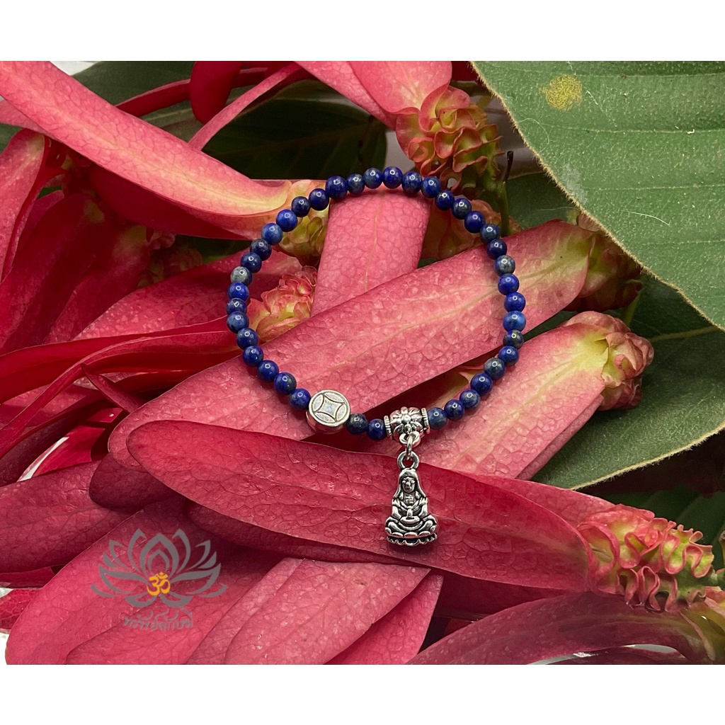 เจ้าแม่กวนอิม + Lapis Lazuli : ความรักความเมตตา สมปรารถนาทุกประการ