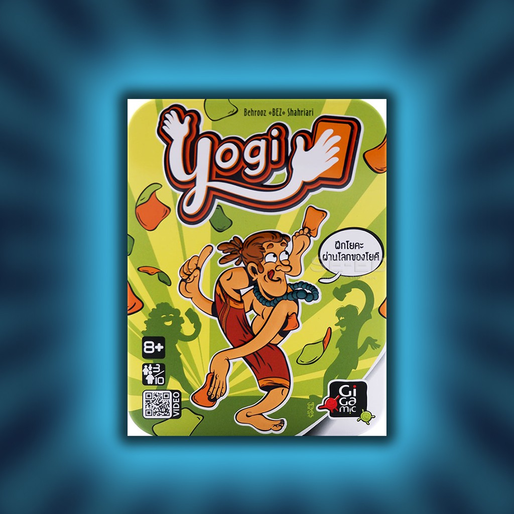 [บอร์ดเกม] โยคี (Yogi) ภาษาไทย Board Game บอร์ดเกมแท้!