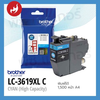 INK BROTHER รุ่น LC-3619XL C( สีฟ้า)