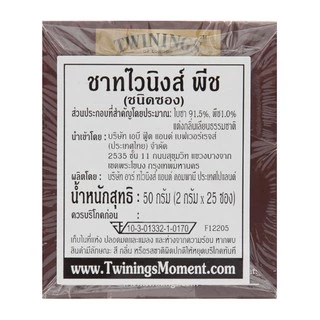 Twinings Peach Flavoured Tea ทไวนิงส์ ชาแต่งกลิ่น รสพีช ชนิดซอง 2 กรัม แพ็ค 25 ซอง