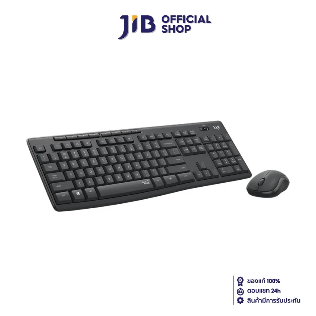WIRELESS KEYBOARD & MOUSE (คีย์บอร์ดและเมาส์ไร้สาย) LOGITECH MK295 WIRELESS SILENT (GRAPHITE)