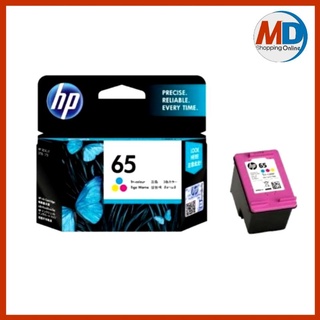 หมึกแท้ HP 65 TRI-COLOR Original Ink Cartridge