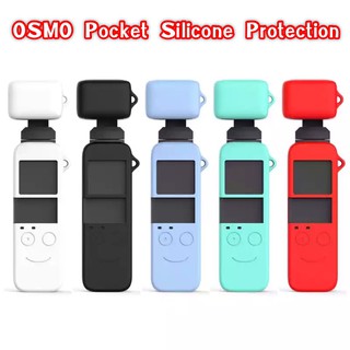 ซิลิโคน ป้องกันกล้อง OSMO  Pocket ปกป้อง ทั้งตัวกล้อง และเลนส์ แบบ 2 in 1
