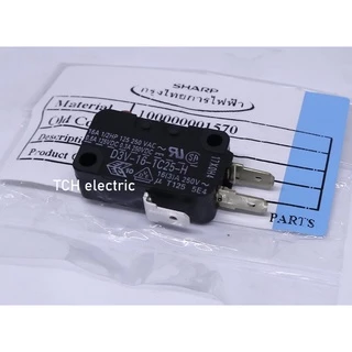 SHARP ชาร์ป อะไหล่แท้ ไมโครสวิทช์ หม้อข้าวขนาด 5,7,10 ลิตร 3 ขา 16A 250V (SH1K420)