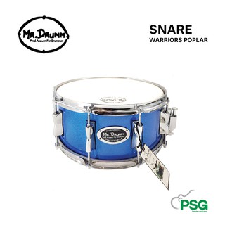 MR.DRUMM SNARE 14” รุ่น WARRIORS POPLAR -Blue